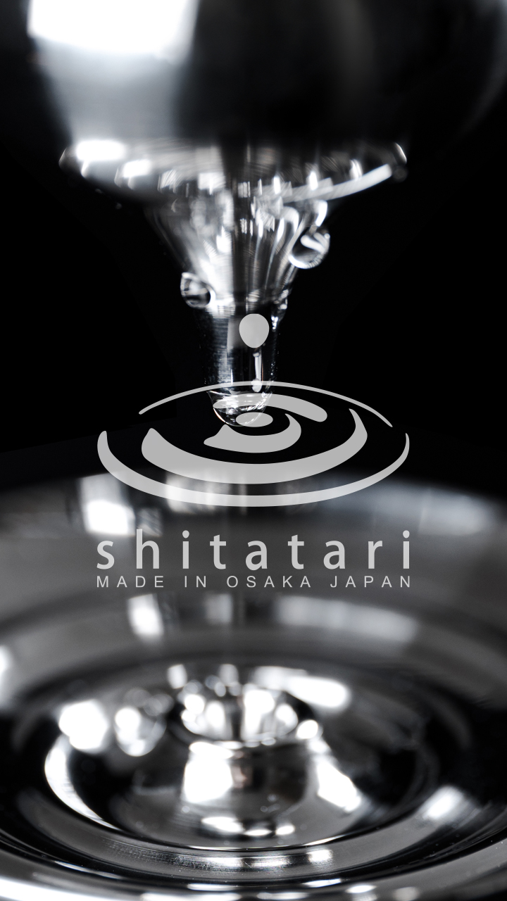 一滴からひろがる美味しさ、無限大