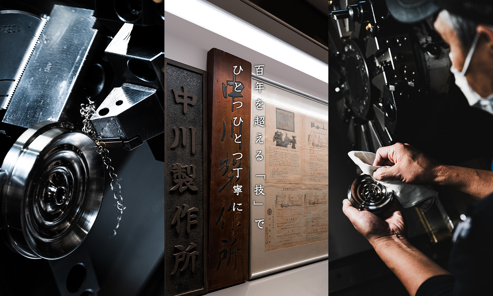 ステンレス酒器 プレゼント